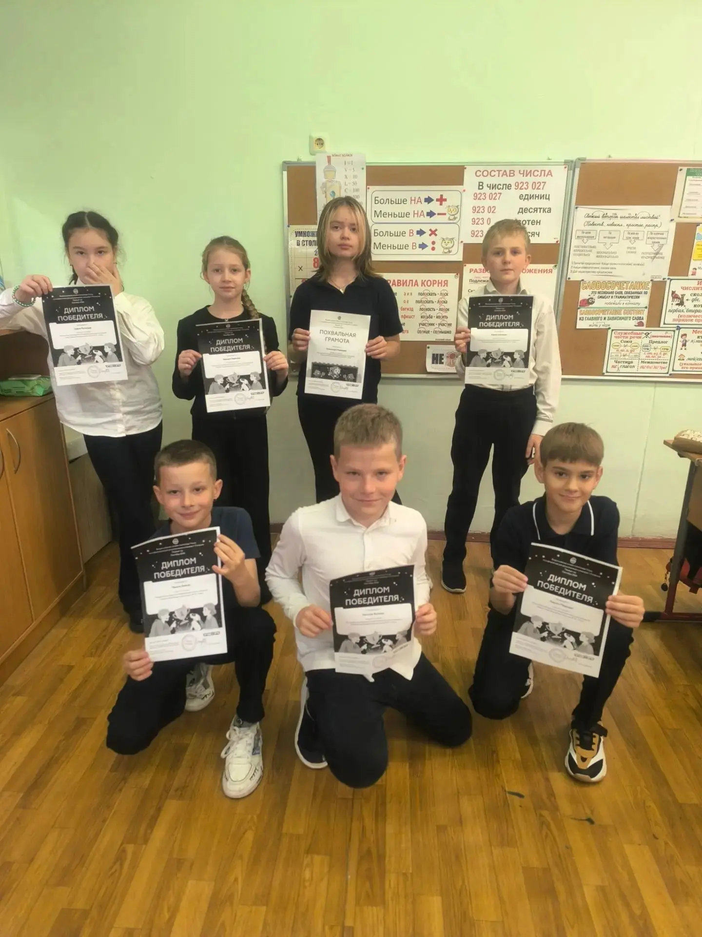 Ученики 4-в класса приняли участие во Всероссийской онлайн-олимпиаде Учи.ру по информат...