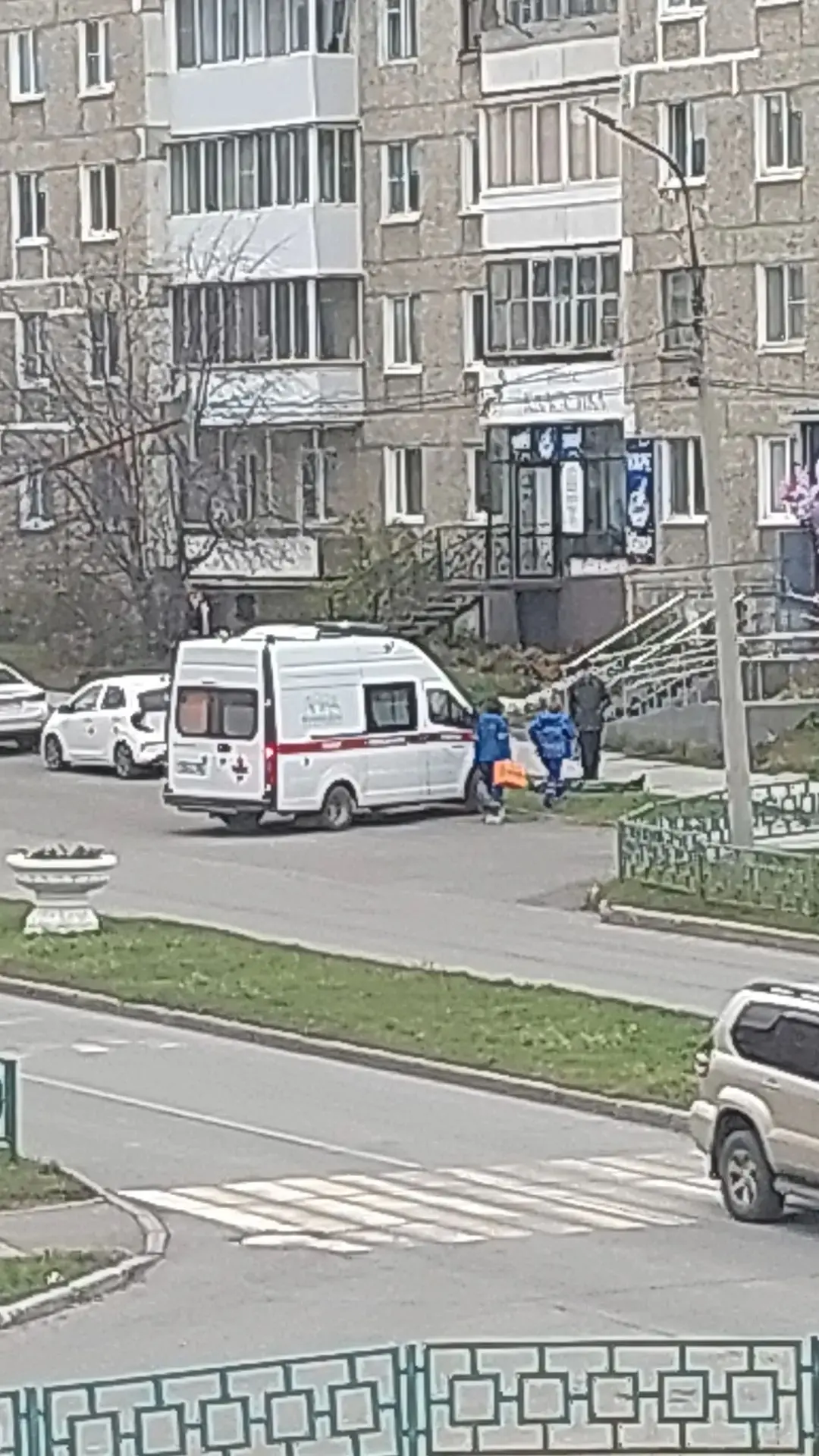 Приехала скорая помощь