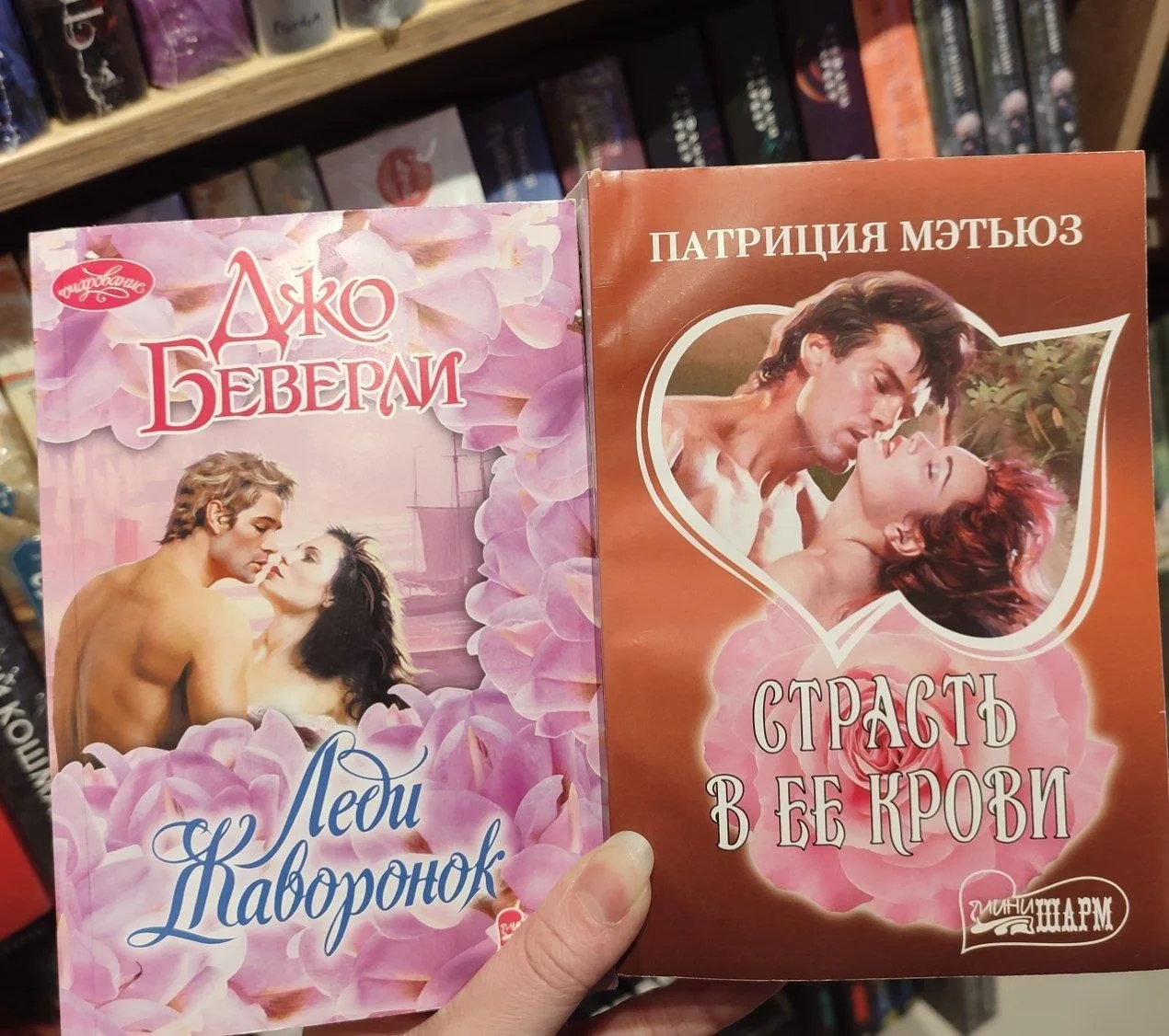 женщины были счастливее, когда читали это
