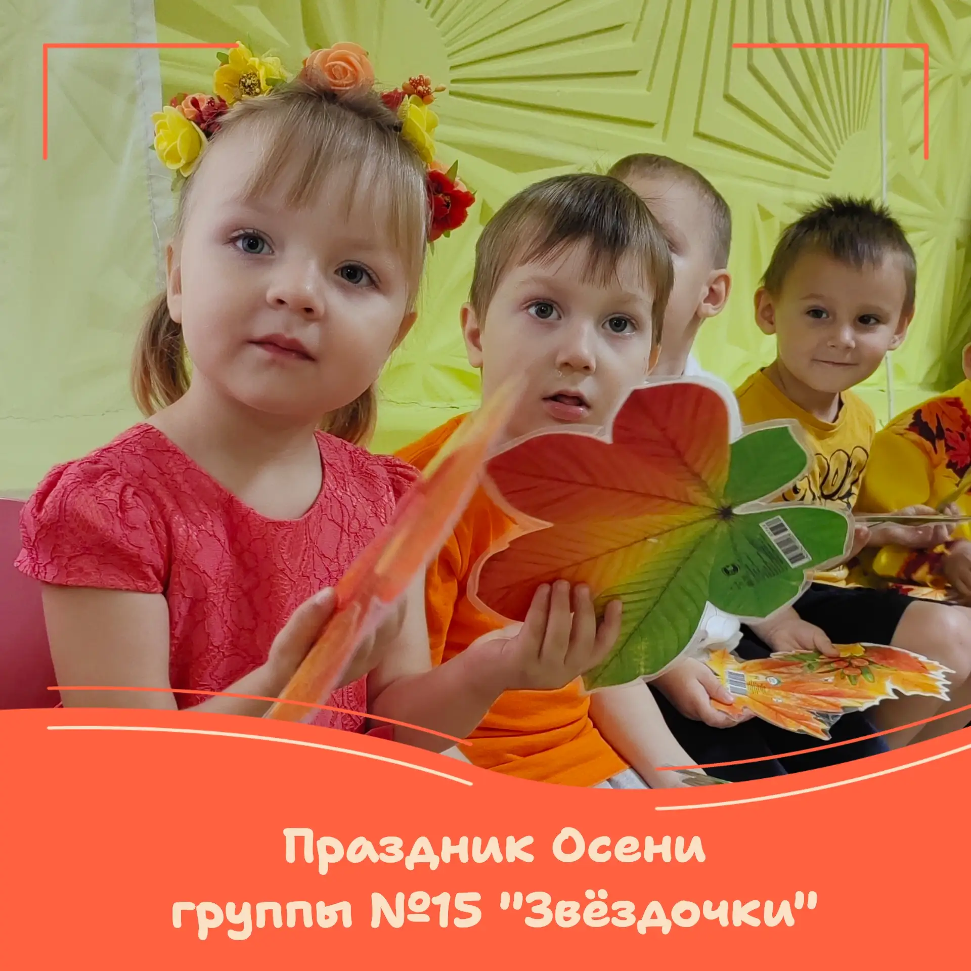 #рубрика_Жизнь_в_детском_саду_дс114Иркутск