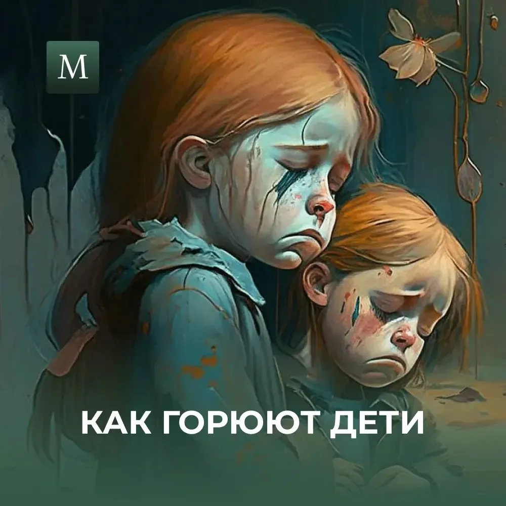 ЧАСТЬ 1