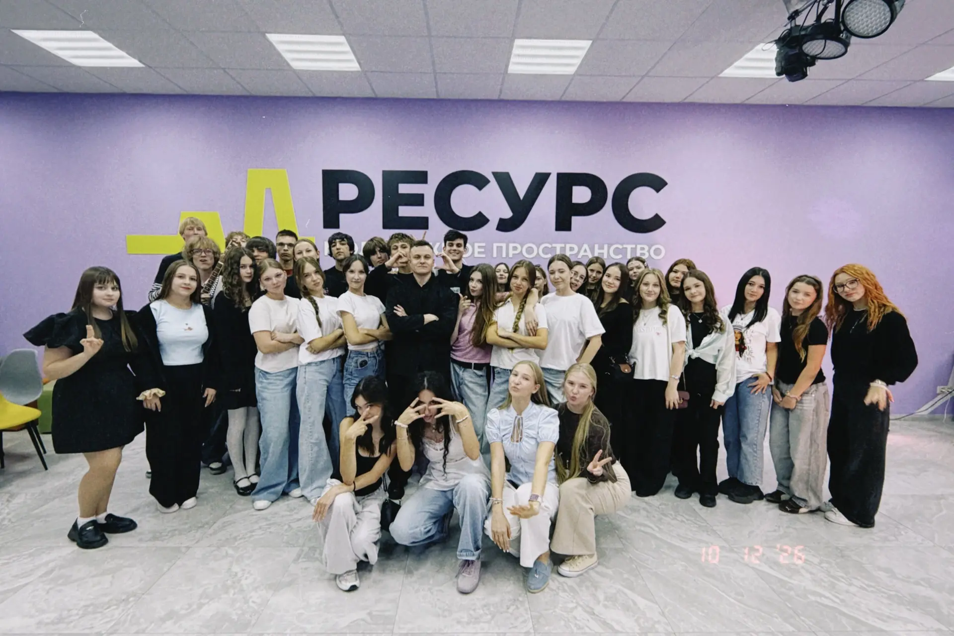 В станице Гостагаевской состоялась творческая встреча «Ярче»! ✨
