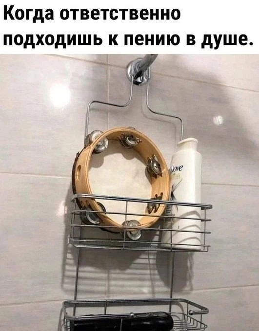 💭 ОТКРЫВАЕМ ДРАЙВ ЧАТ