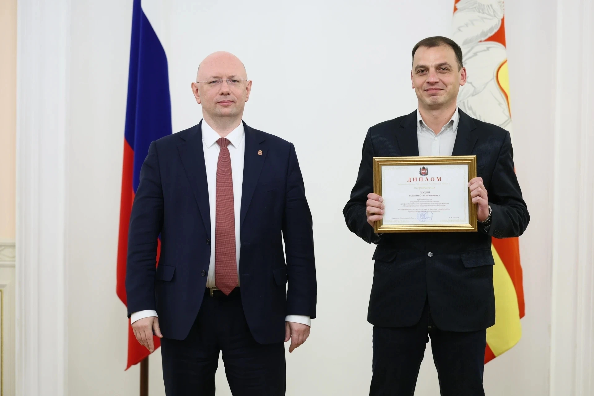 🎉 Гордимся нашим преподавателем! 🎉