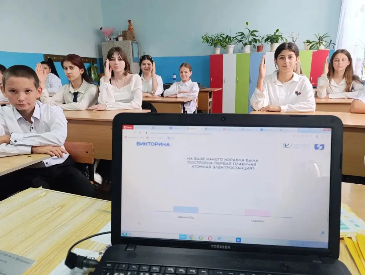 15 октября  в МКОУ « СОШ № 1 ст. Преградная»   в 7 классе  (кл. руководитель Екамчукова...