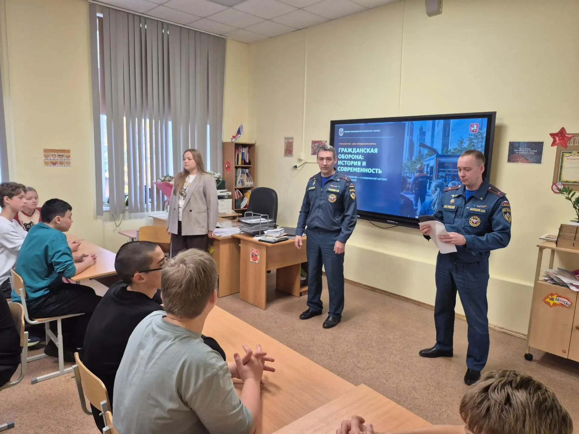 Открытые уроки по безопасности с участием специалистов МЧС 🛡️