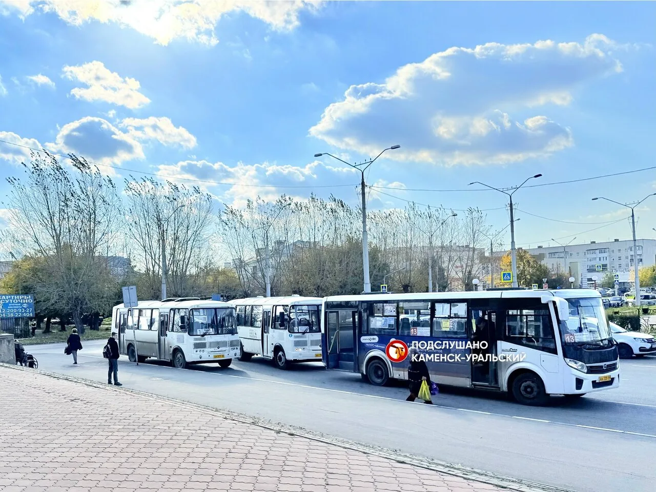 ⚡ ФАС приостановила ещё одни торги в Каменске-Уральском — теперь по маршрутам автобусов...
