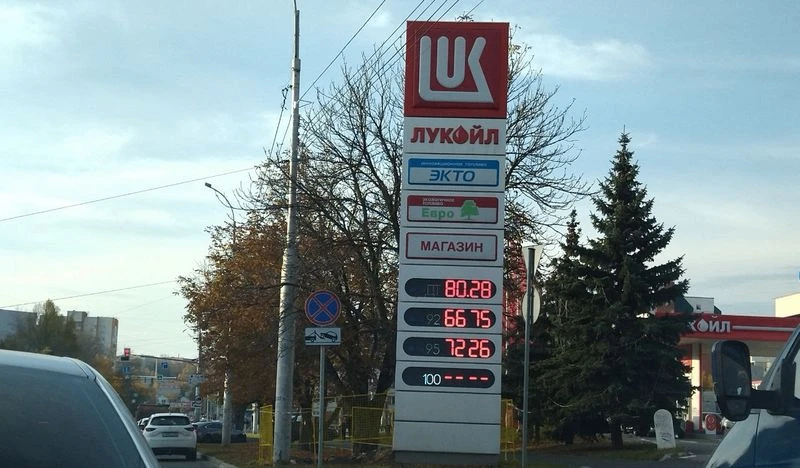 В Пензе 14 октября зафиксировали подорожание бензина и «дизеля»