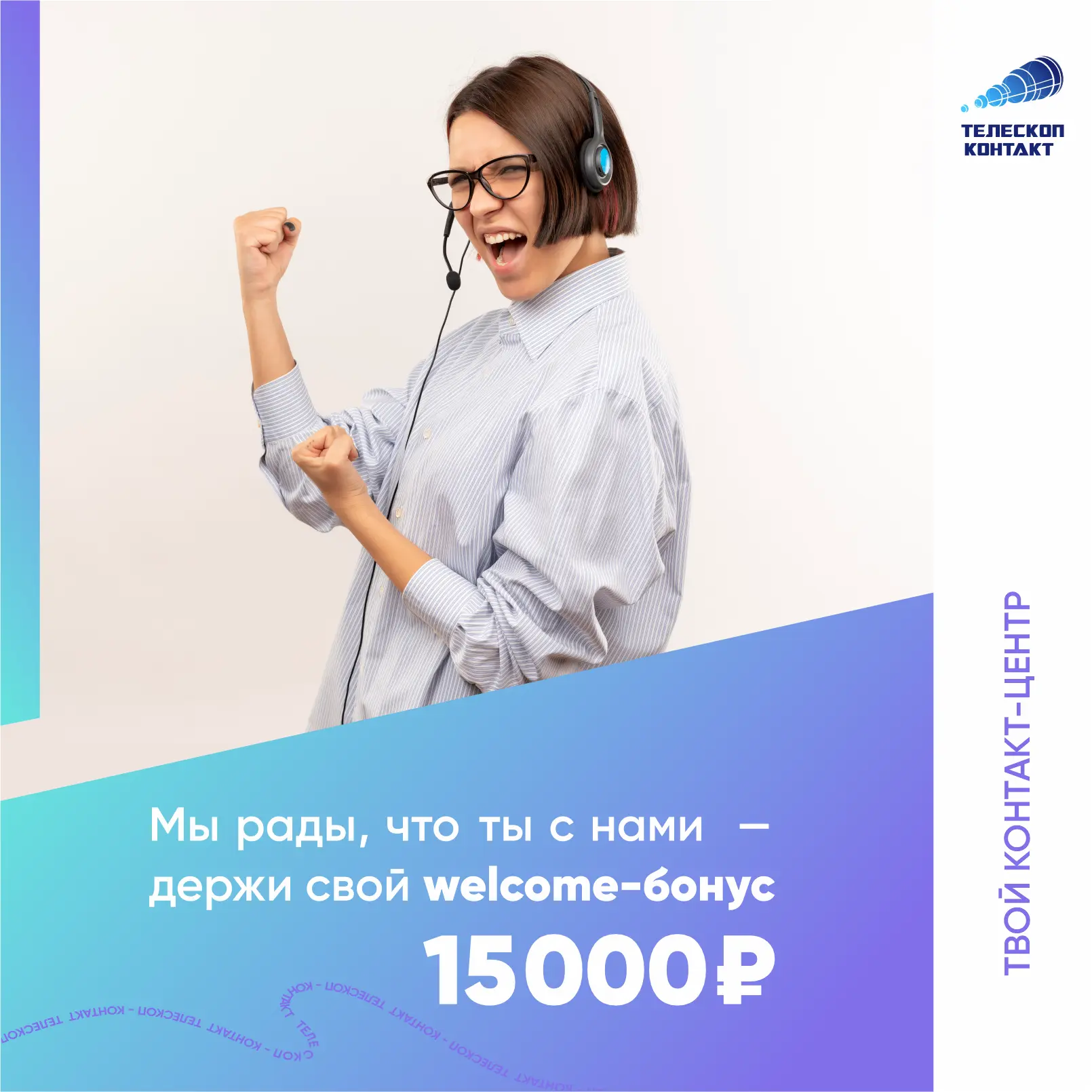 😀 Друзья, всем привет!