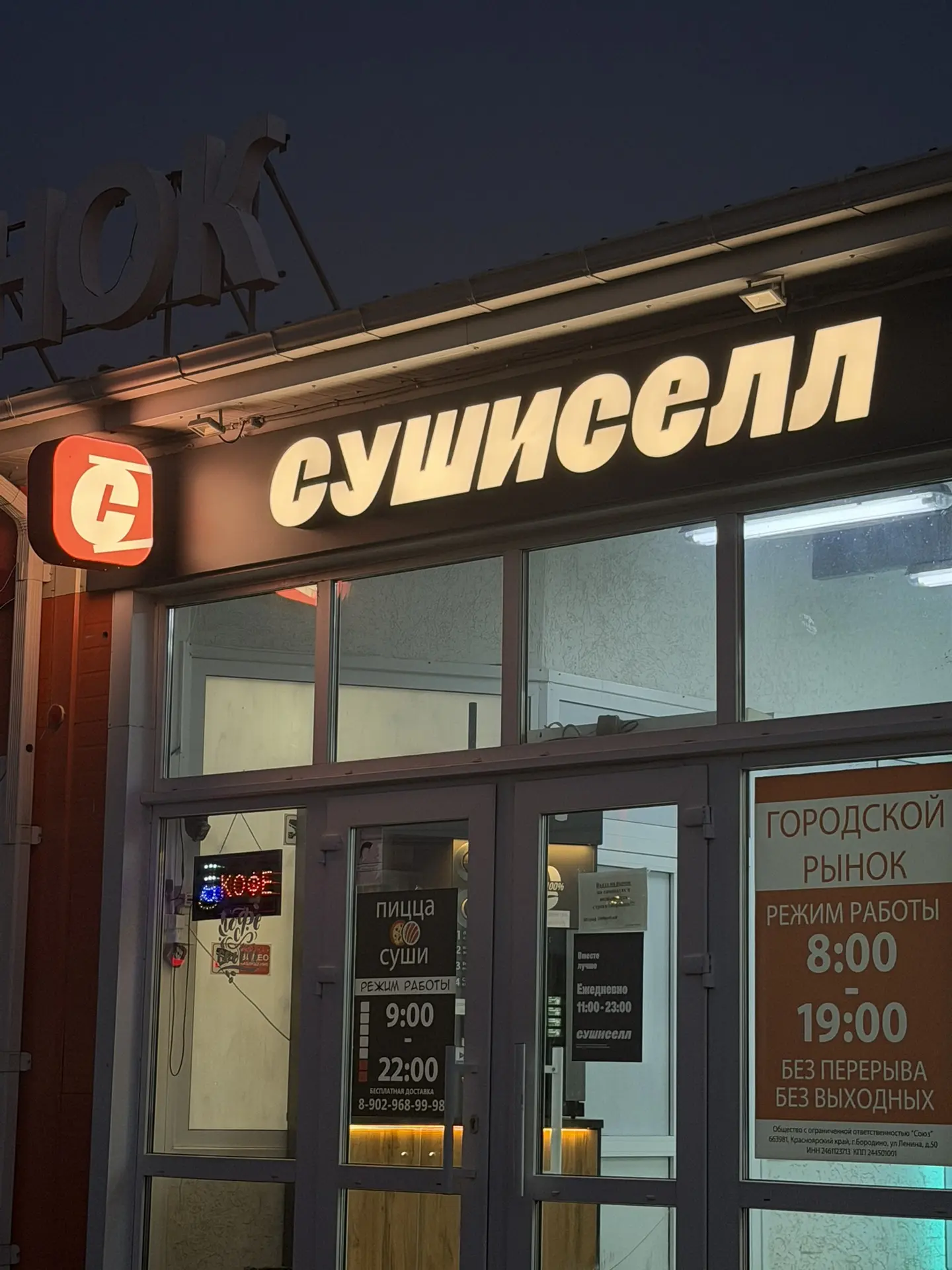 Всем привет, друзья, на связи Оксана✌🏽