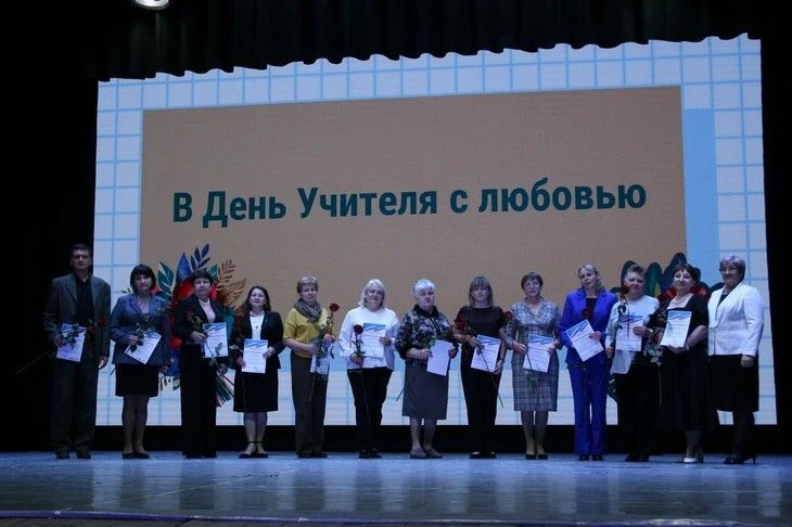 В Пролетарске чествовали педагогов https://vestnickprimanich.ru/v-proletarske-chestvova...