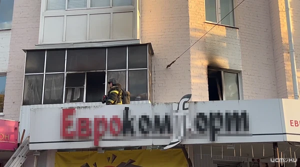 ↗️ На площади Поликарпова в Орле выгорела квартира
