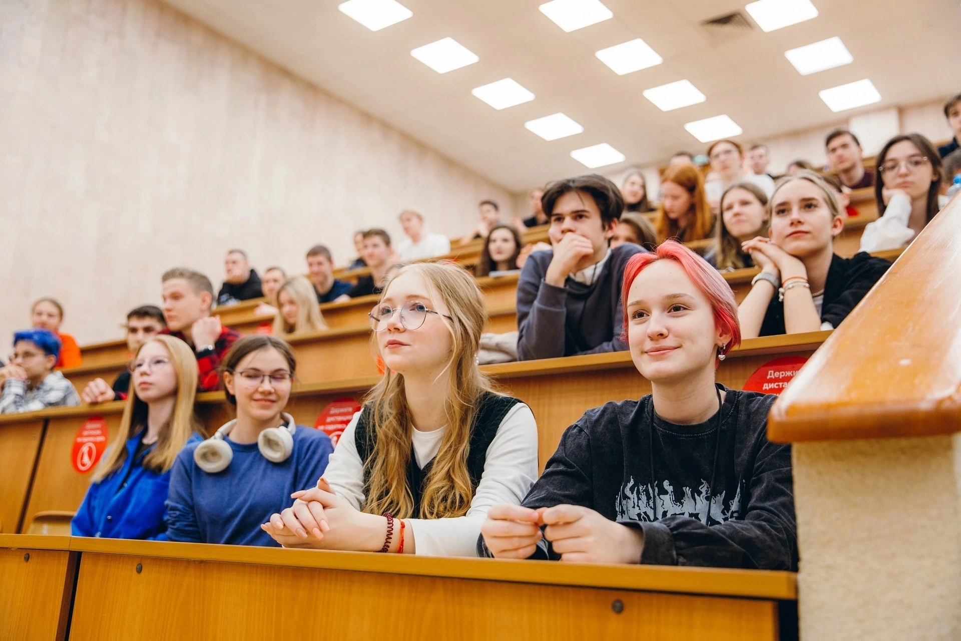 ✍️ Школьники Свердловской области могут бесплатно подготовиться к ЕГЭ и ОГЭ на курсах МФТИ