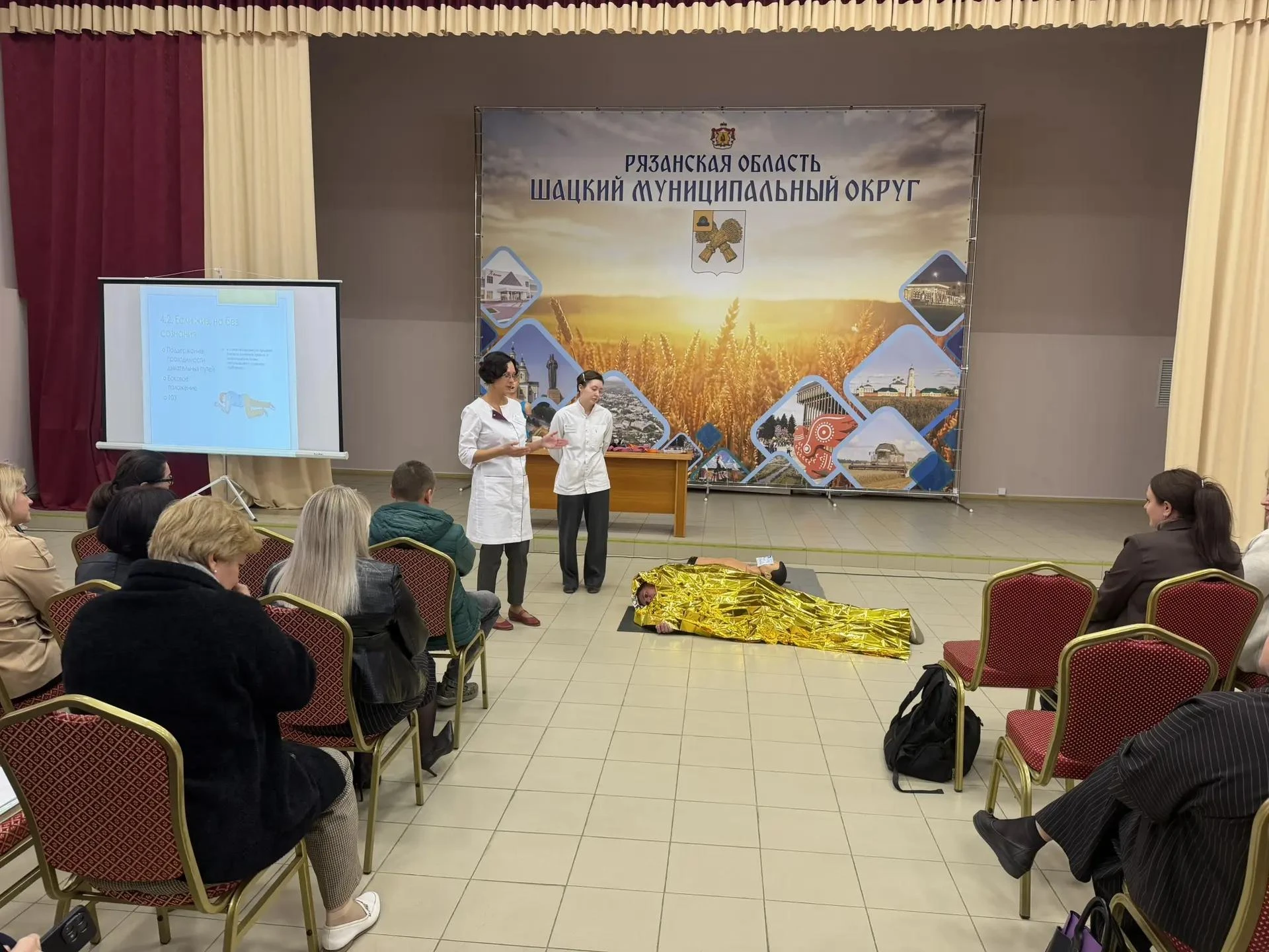 В целях исполнения поручения Президента РФ Владимира Путина от 29.06.2024 № Пр-1241 — в...