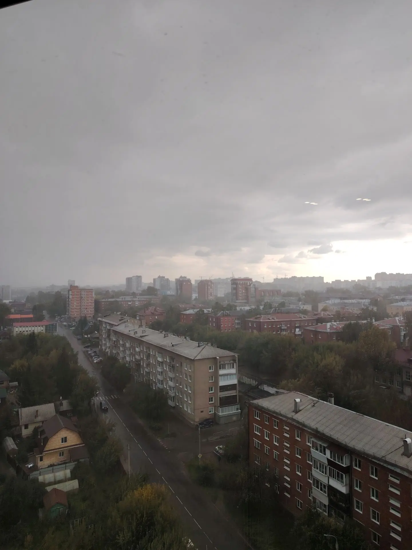 Видео