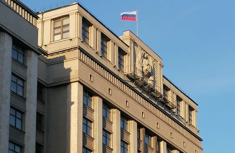 Дума одобрила прошлогодний снег