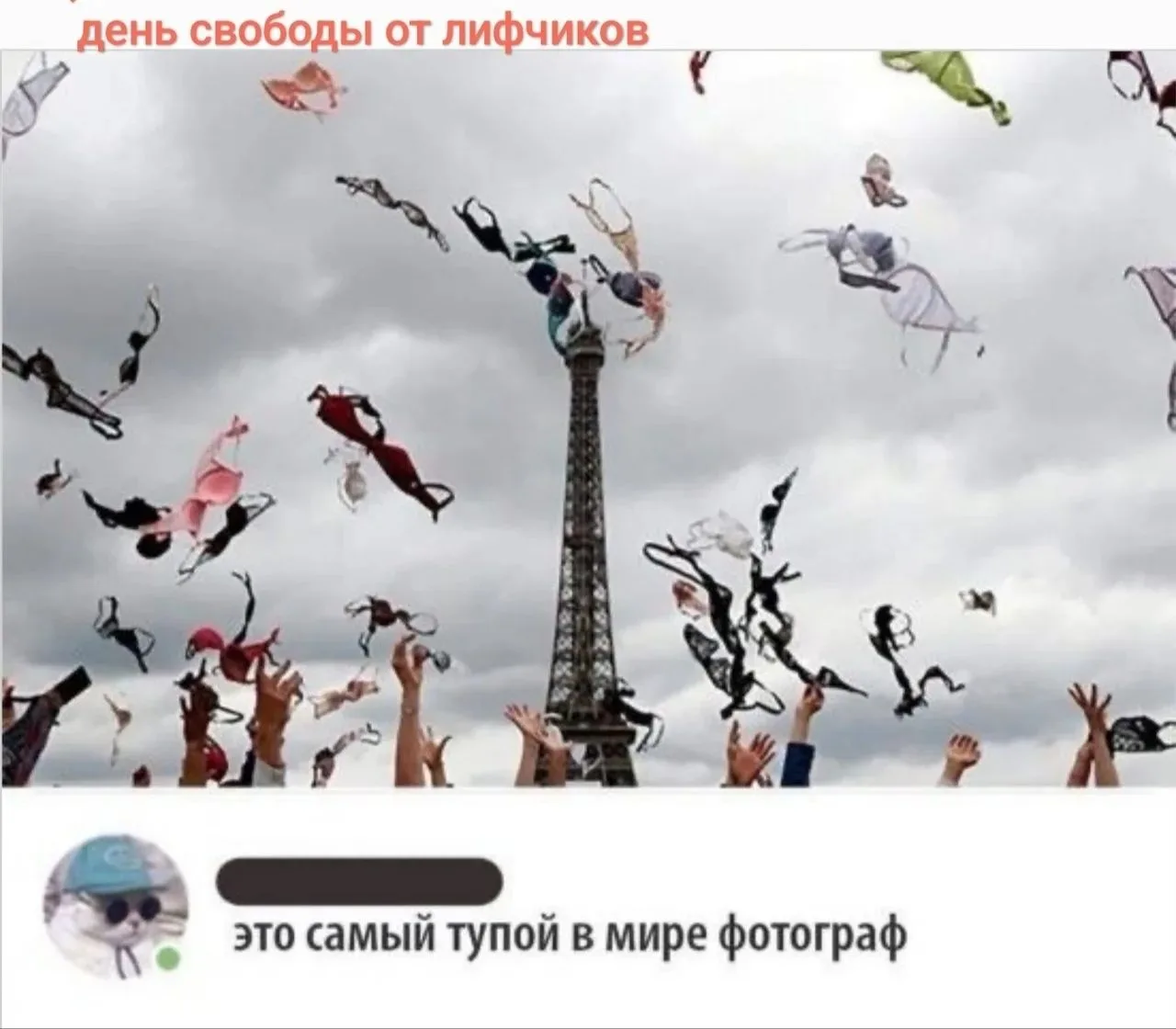 Комментатор таки прав😀