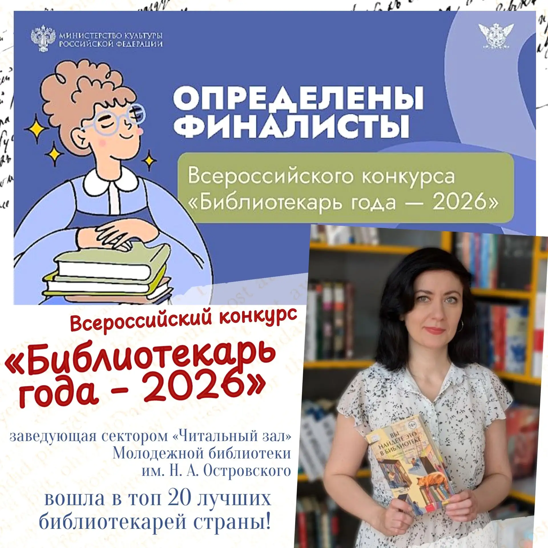💛Целая неделя - в одной рубрике