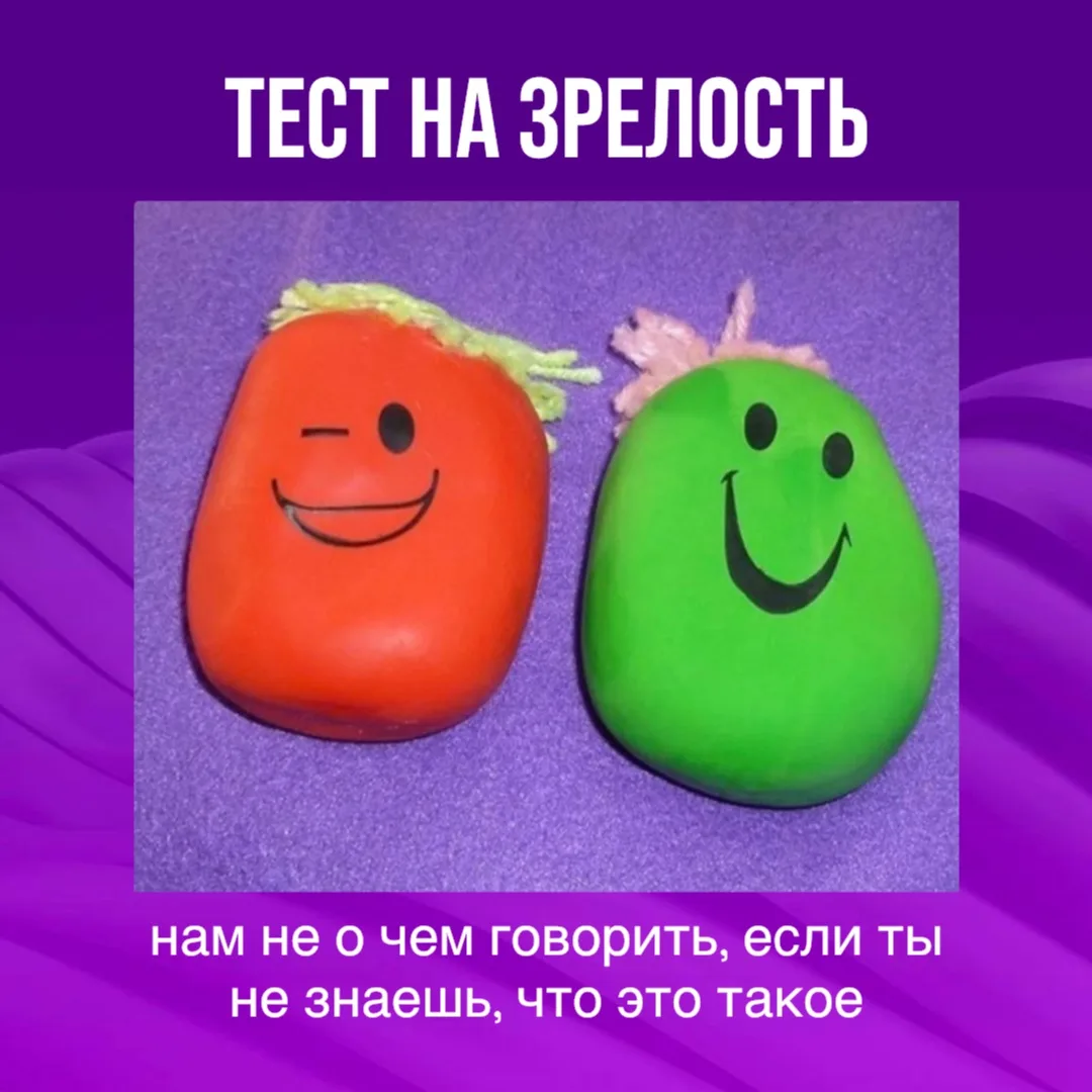 ❗️СЕГОДНЯ❗️