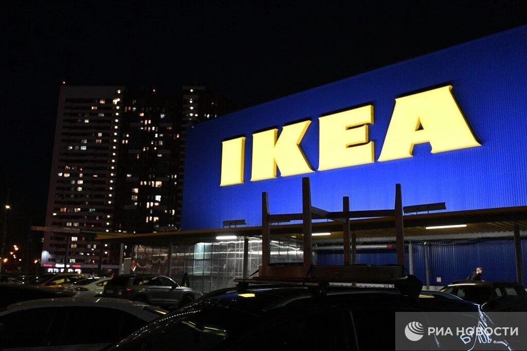 ✍Ушедшая из России IKEA продлила действие в стране товарного знака IKEA Family до 2036 ...