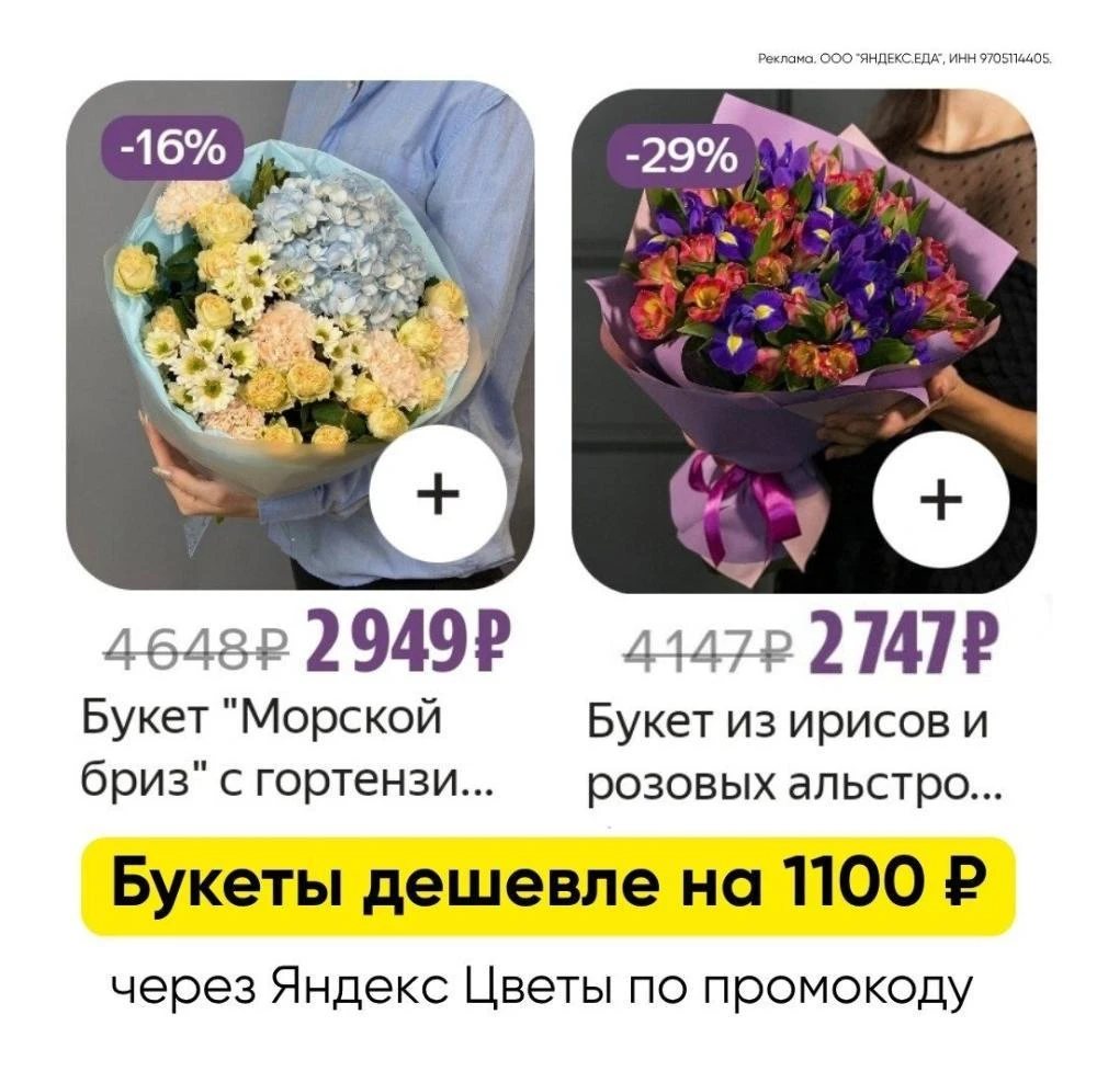 Ну что за красота 💝