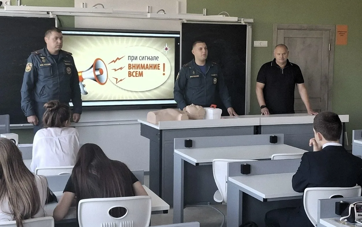 В рамках проведения уроков культуры безопасности в 8 «В» классе был проведён открытый у...