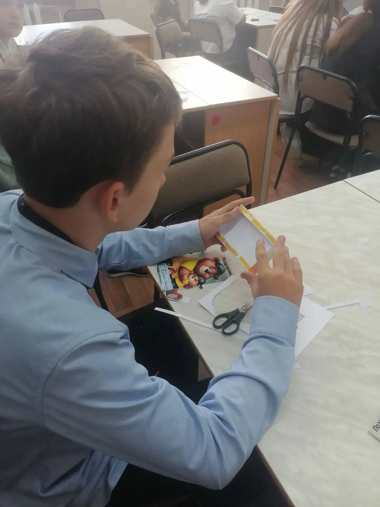 Главный подарок — внимание ❤️