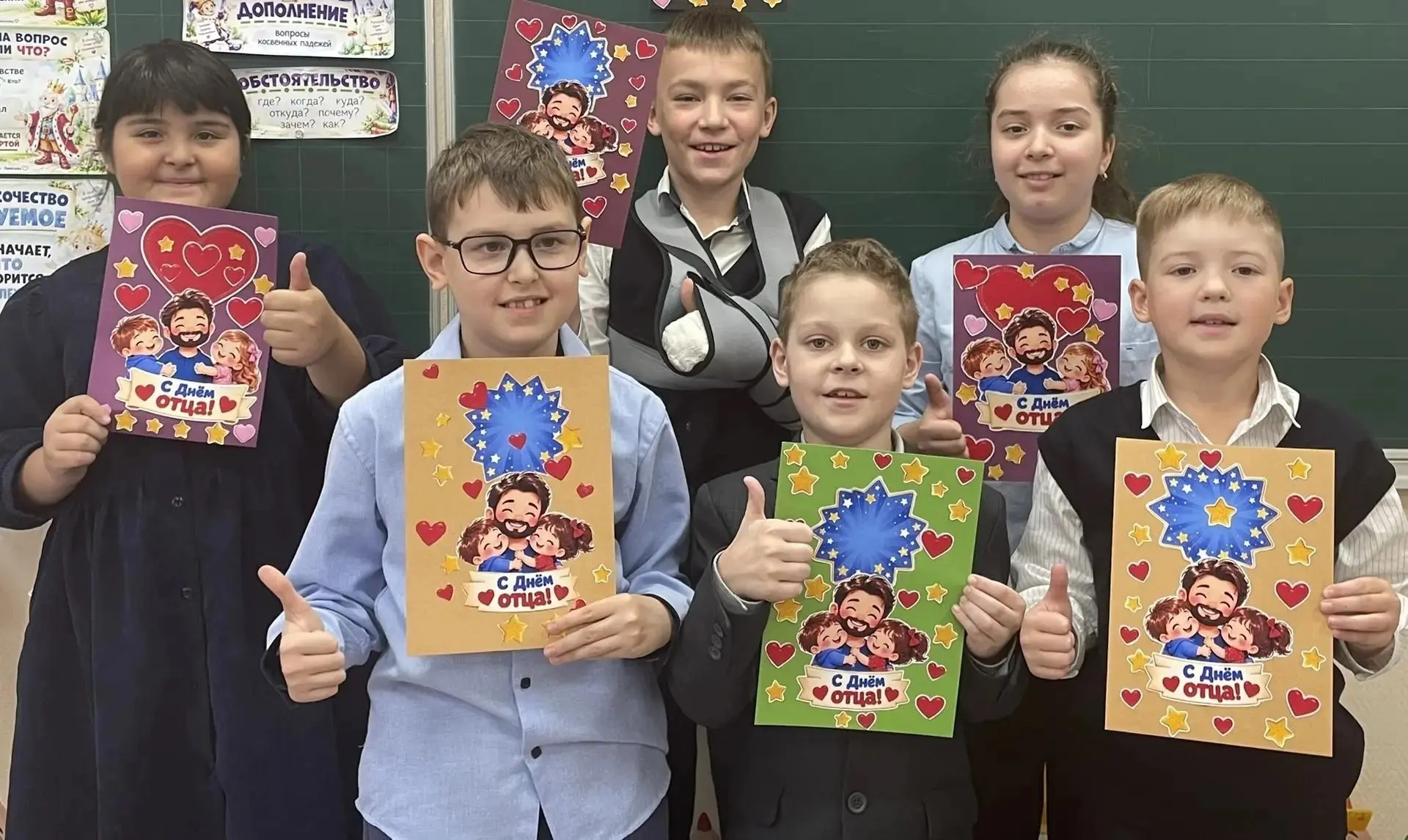 💌 "Папе с любовью": Наши орлята-мастера уже готовят подарки! 💌
