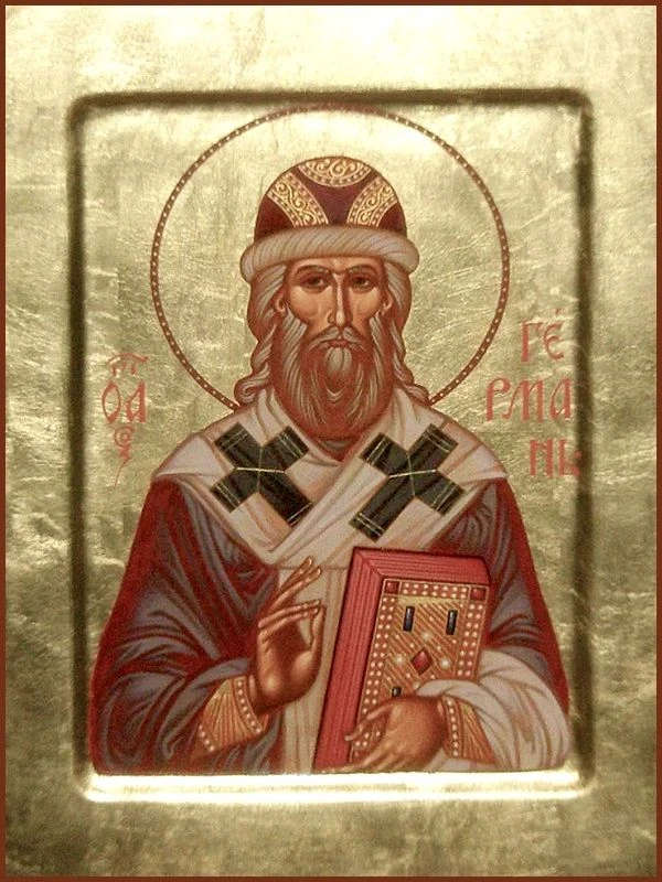 Перенесение мощей свт. Германа, архиепископа Казанского и Свияжского (1592)