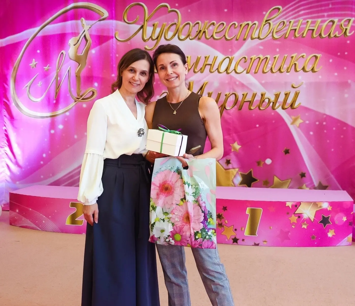 С ДНЁМ РОЖДЕНИЯ!🎉