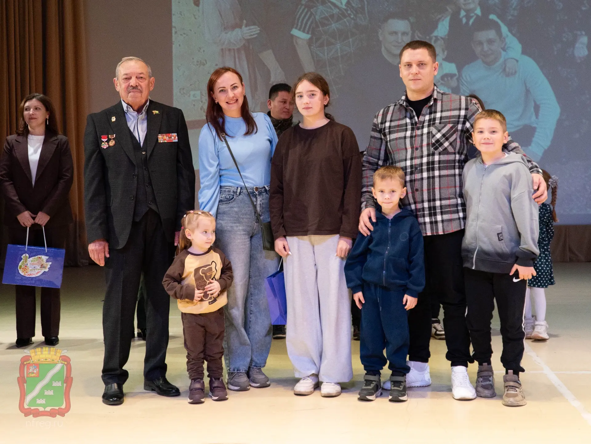 В День многодетной семьи Московской области в ГДК «Созвездие» чествовали виновников тор...