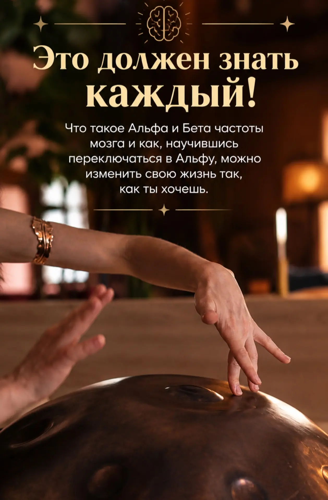 Выше поделилась ценными знаниями.