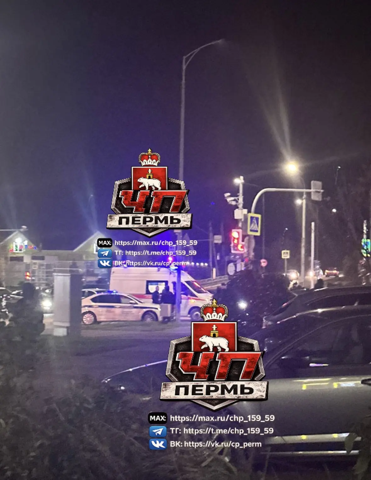 От подписчика