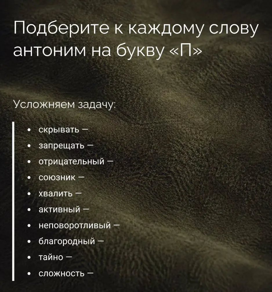 Ответы пишим в комментариях.