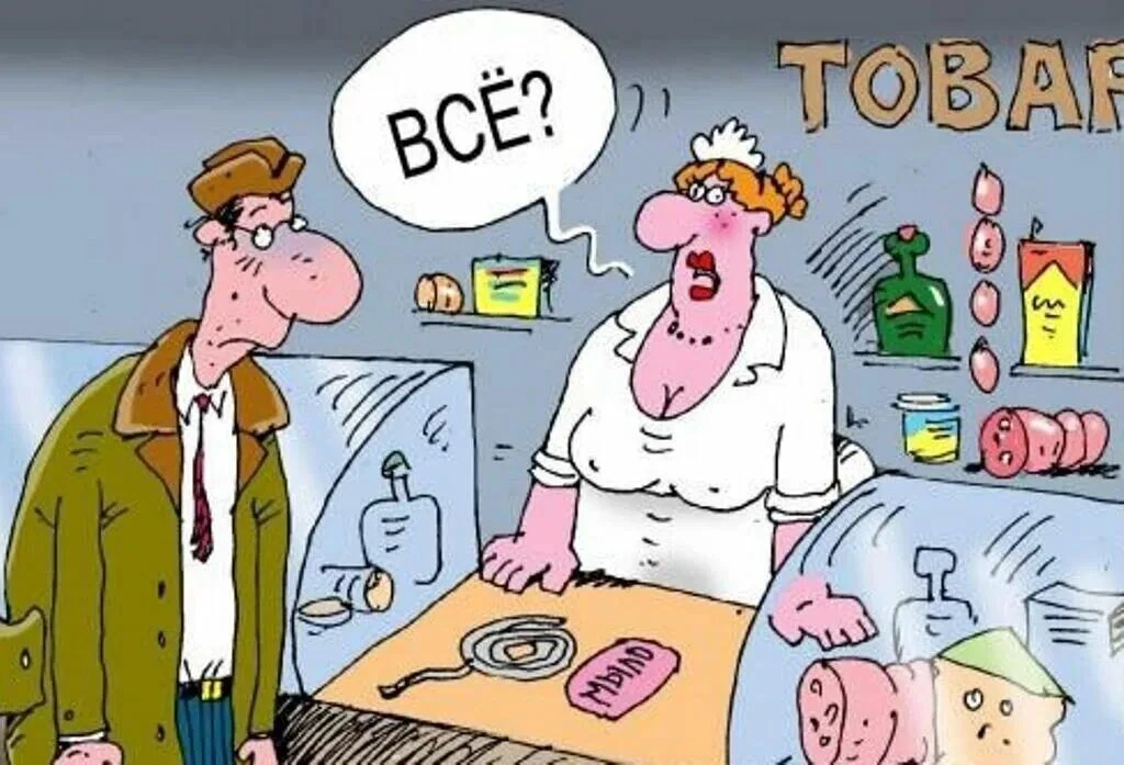 🍏 Более 50% магазинов сети «О’кей» открылись под вывеской «Лента» #LENT