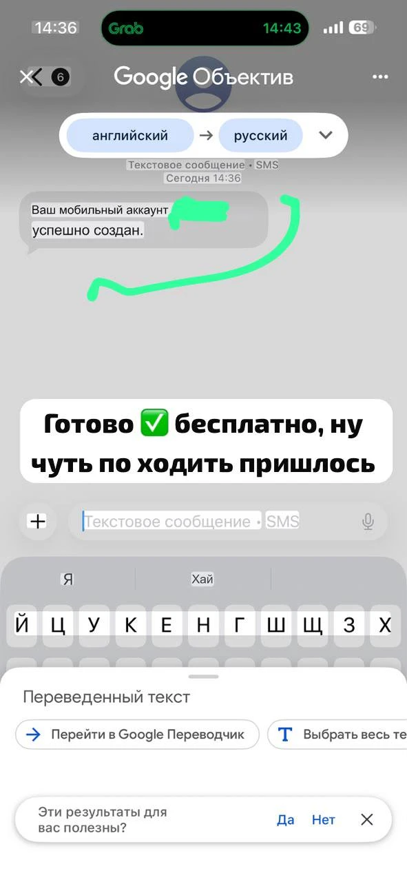 Все супер , местные помогалы просили 300$ за открытие счета , смог сам