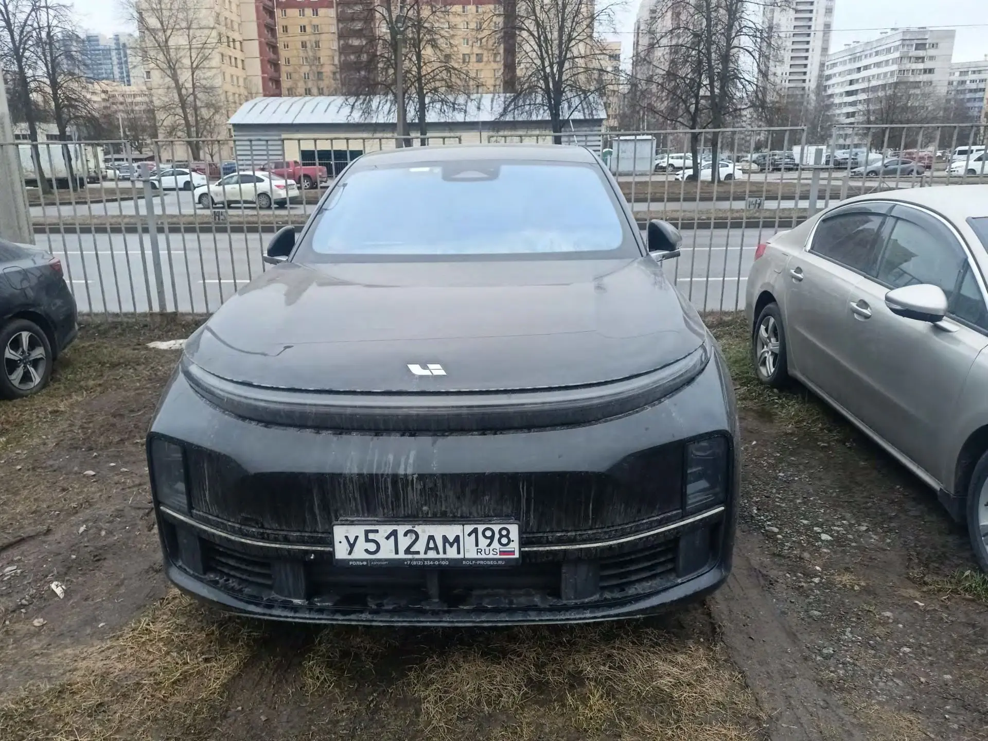 Банкротство