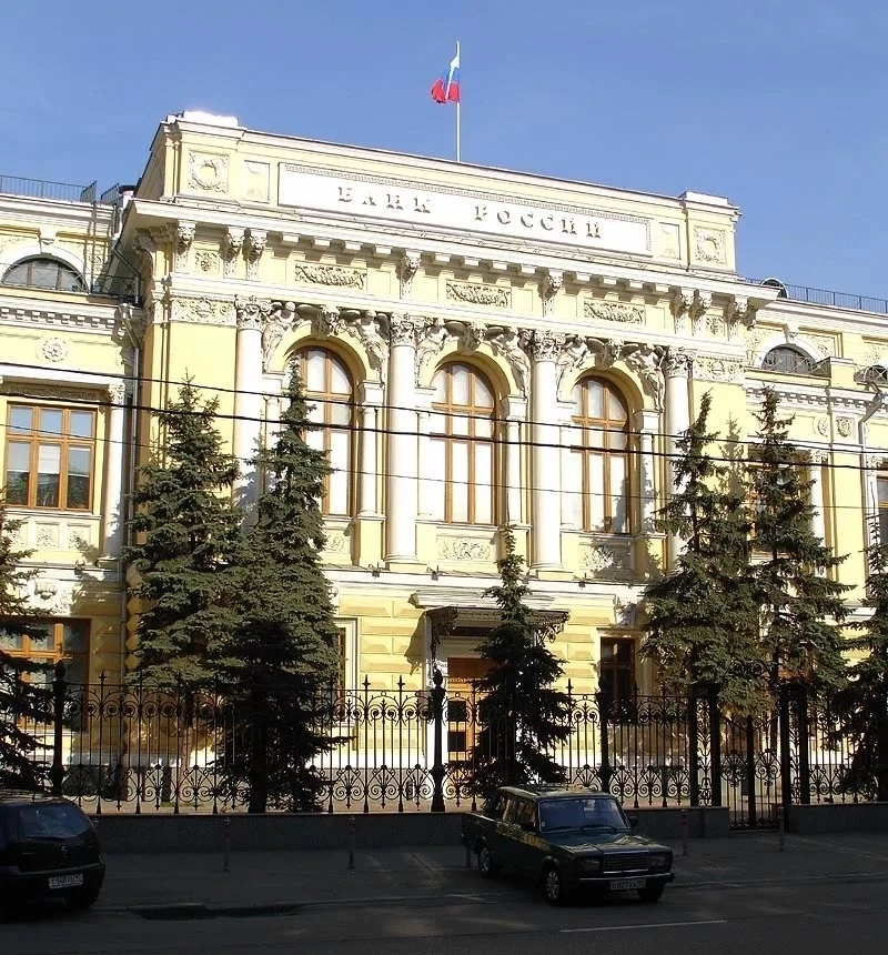 Российские банки смогут передавать личные данные клиентов сторонним компаниям без их со...