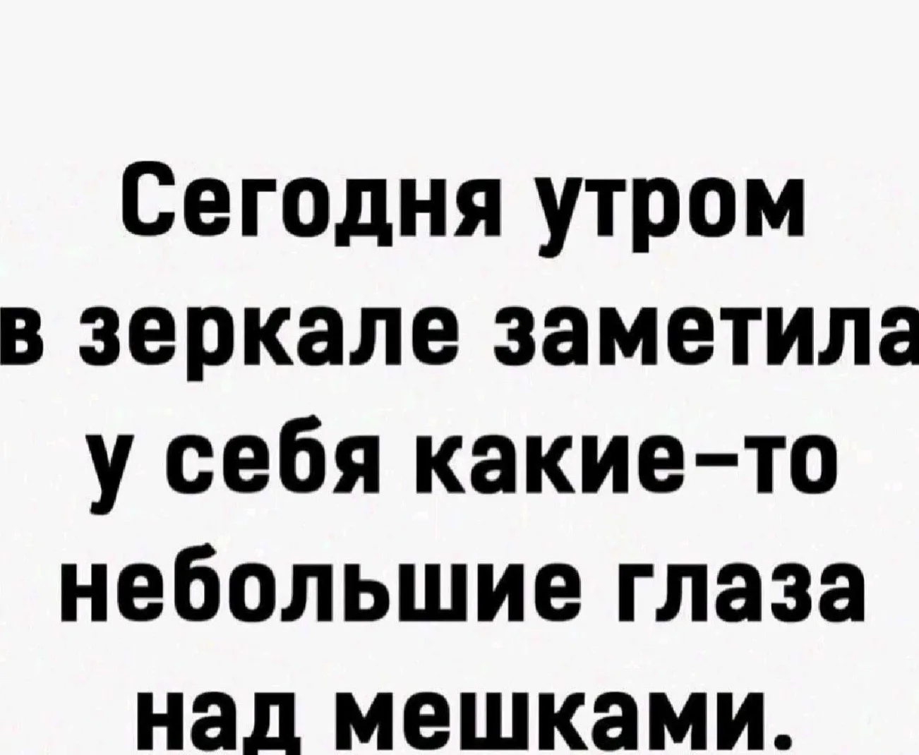 Хиханьки Да Хаханьки • подписаться