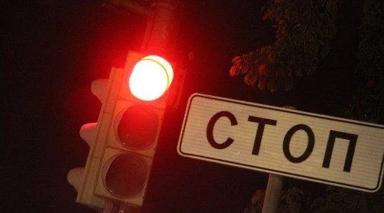 В Сызрани продолжает действовать перекрытие дороги под железнодорожными мостами