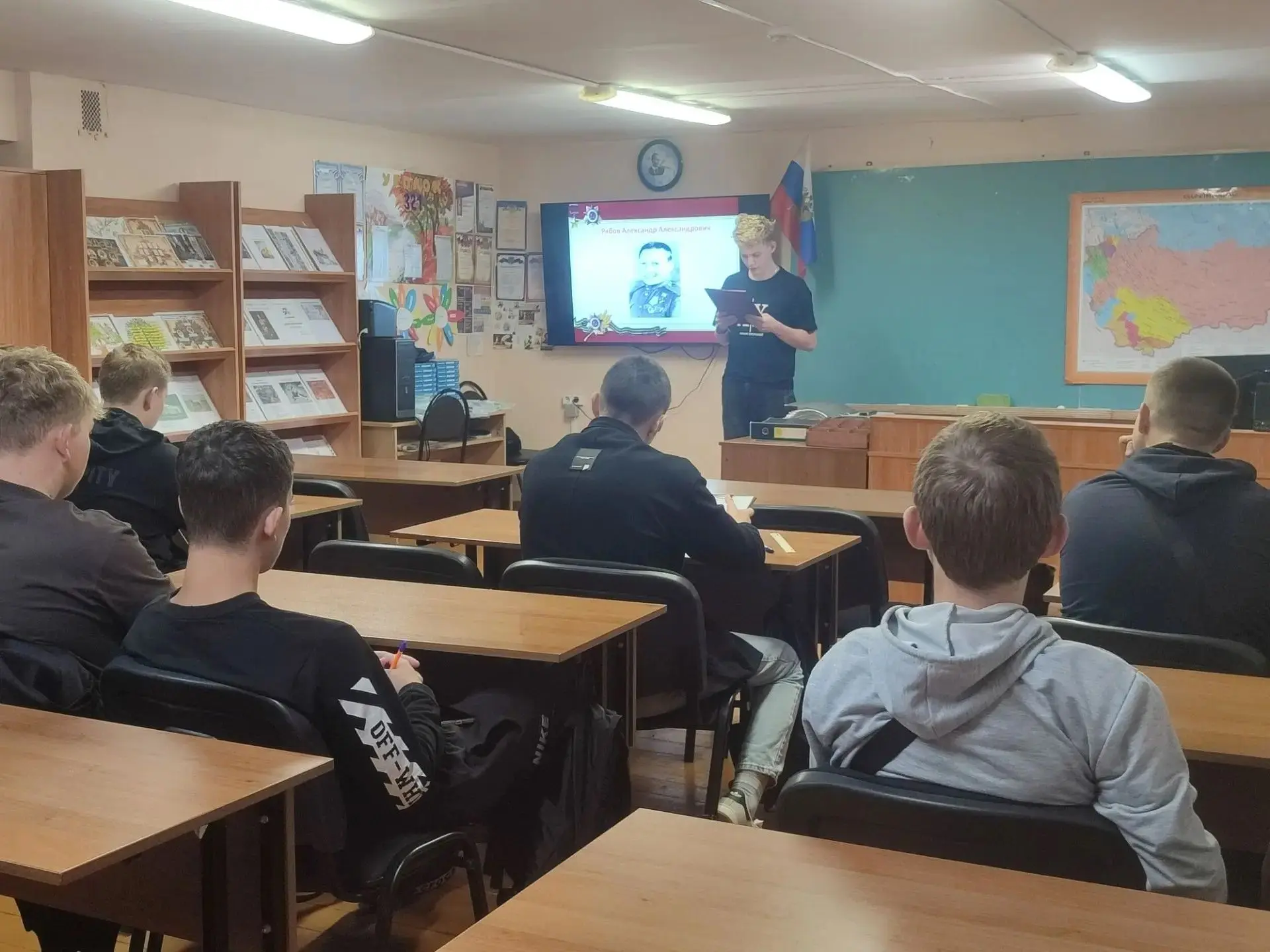 В кабинете истории состоялось мероприятие, посвященное Героям Советского Союза А.А. Ряб...