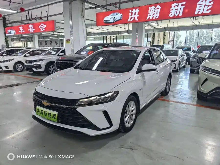 from China 🇨🇳