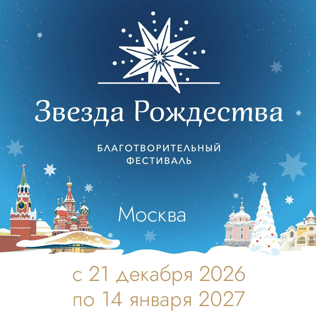 Чудеса будут!