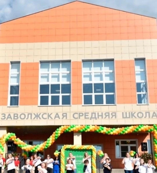 В Ярославле планируют возвести три крупных школы, рассчитанных на 2500 учеников каждая.