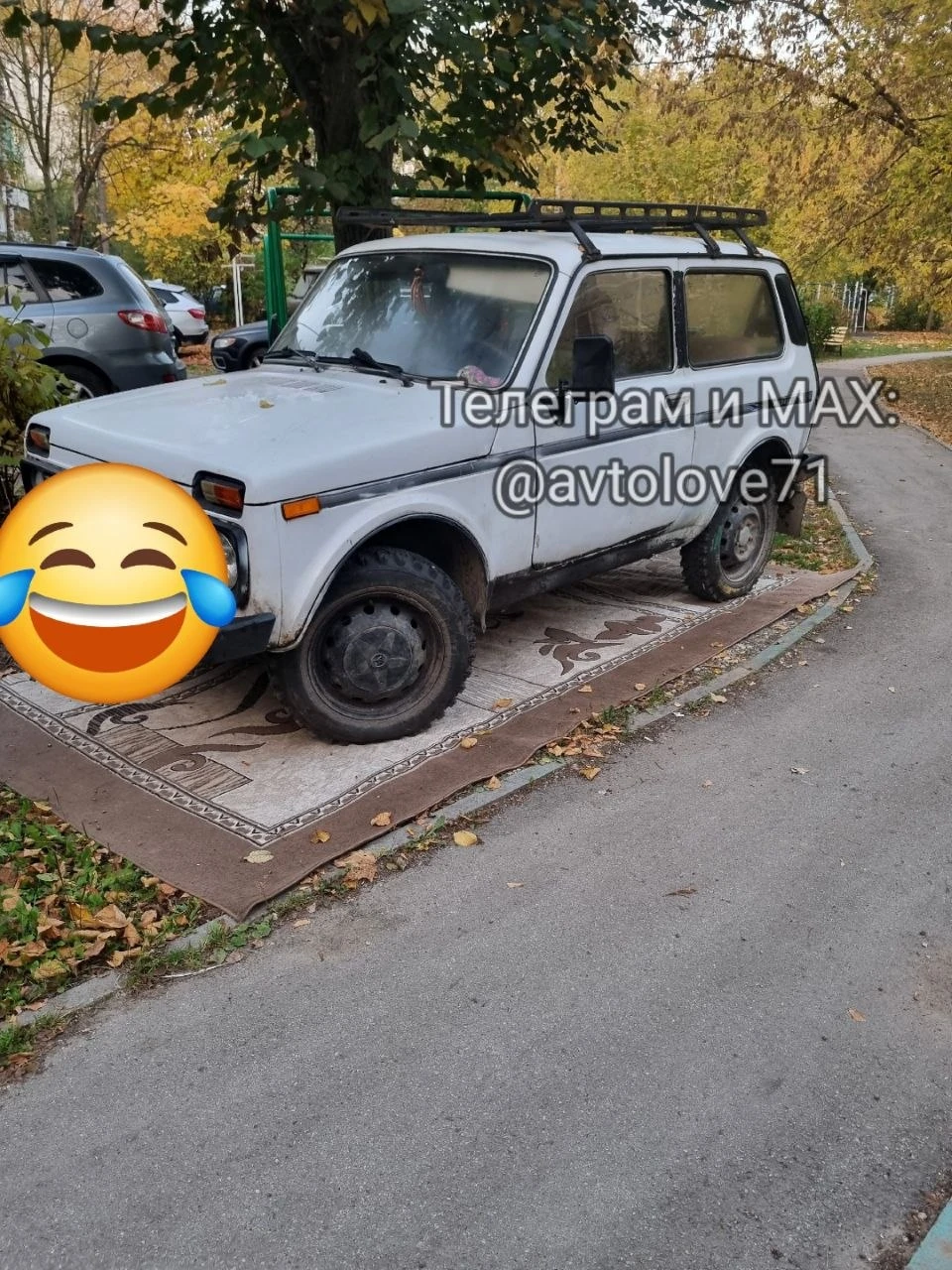 🚗Место не занимать!!!