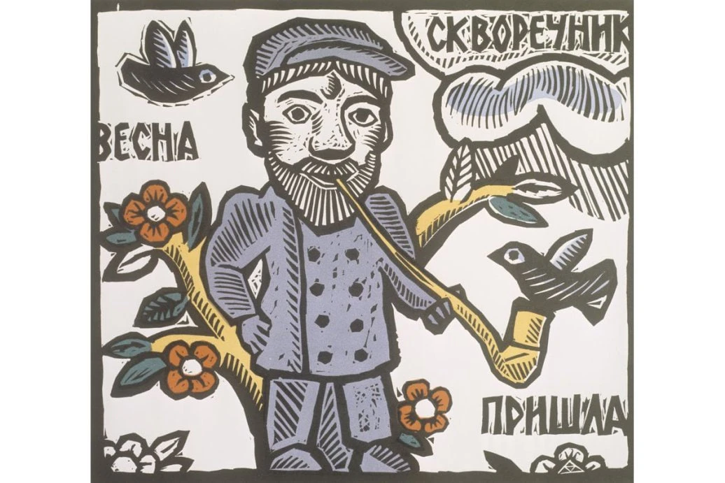 Народные приметы, веками служившие своеобразным "прогнозом погоды", больше не работают ...