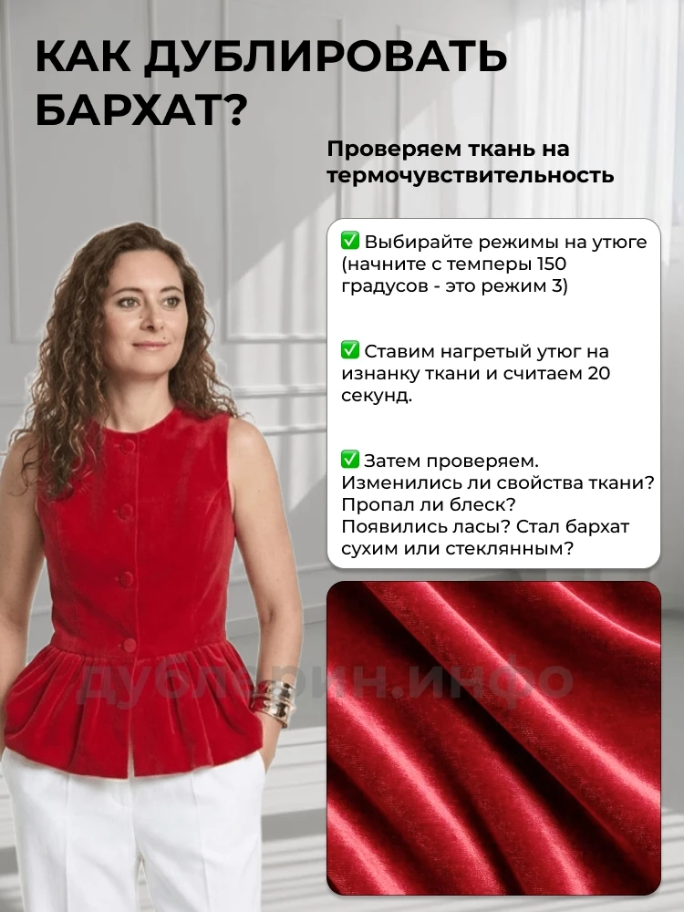 Осенью так хочется чего-то роскошного и мягкого❤