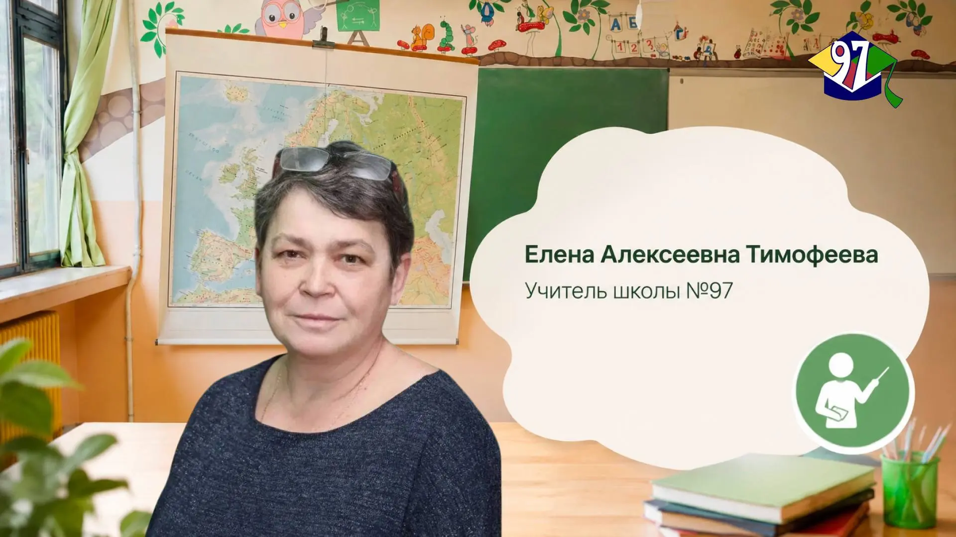 ГОРОД, ГДЕ НАЧИНАЕТСЯ ДЕНЬ РОССИИ