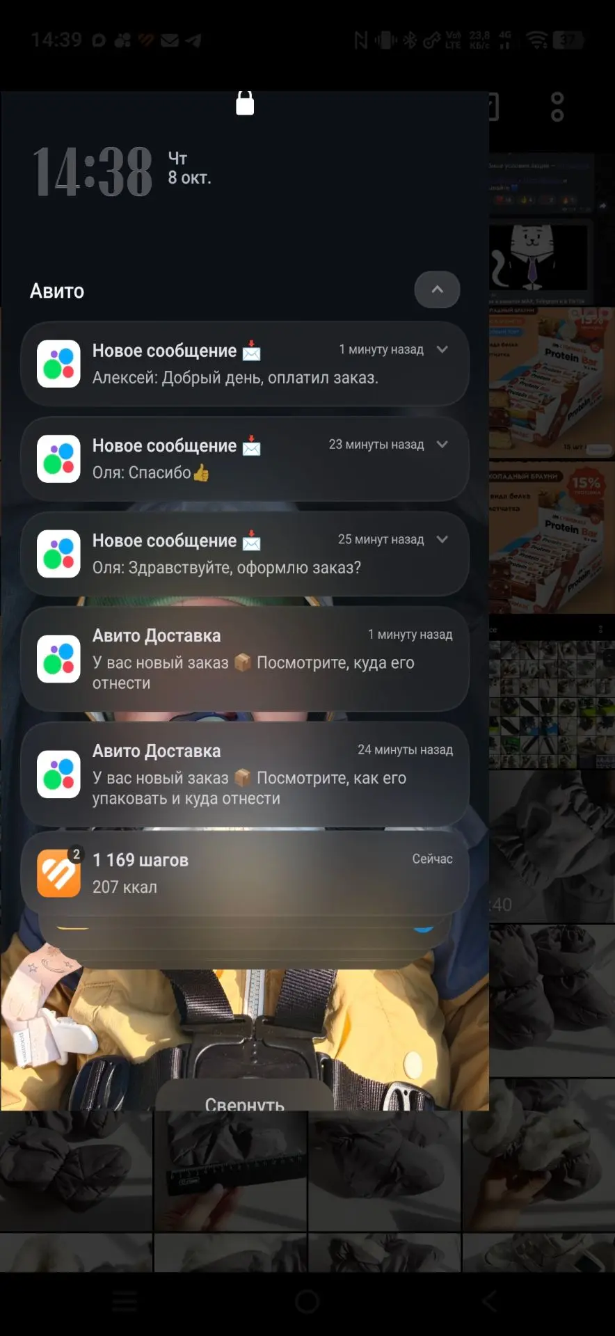 Не тем я занимаюсь, ох не тем 🤣