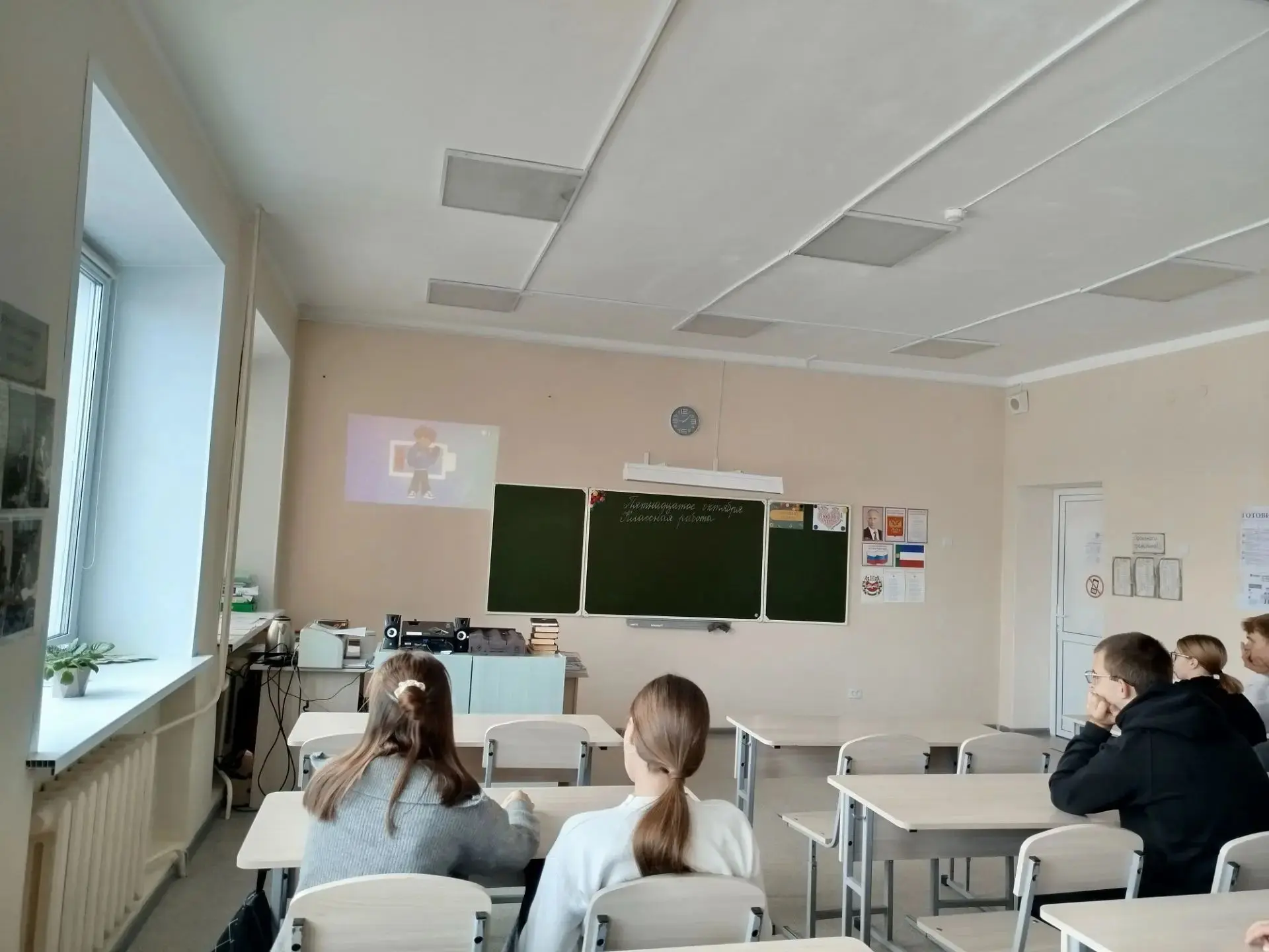 ⚡️ "Россия - мои горизонты": Погружение в мир энергетики! ⚡️